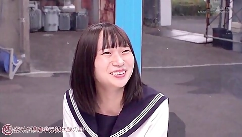 241221ちんちん当てるゲームが人気c3