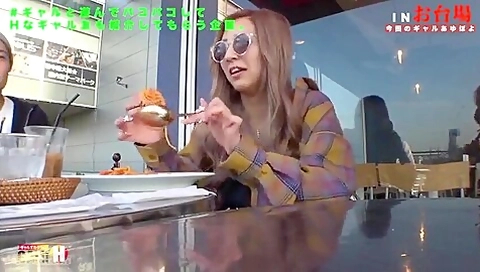 240615美女とセクセクしたエロい映像e2
