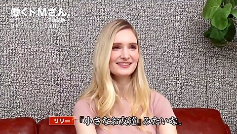 UM-710 リリーさん語学スクール講UM-710 リリーさん語学スクール講
